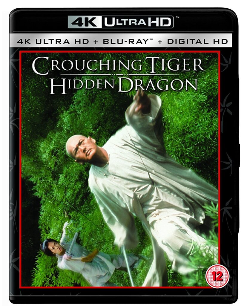 Crouching Tiger, Hidden Dragon (Тигър и дракон) 4K Ultra HD Blu-Ray + Blu-Ray
