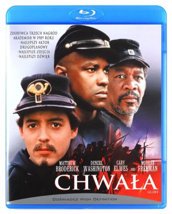 Glory (Слава 1989) Blu-Ray