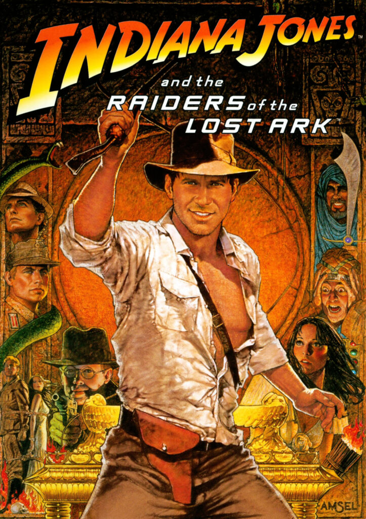 Indiana Jones and the Raiders of the Lost Ark (Индиана Джоунс: Похитителите на изчезналия кивот) DVD
