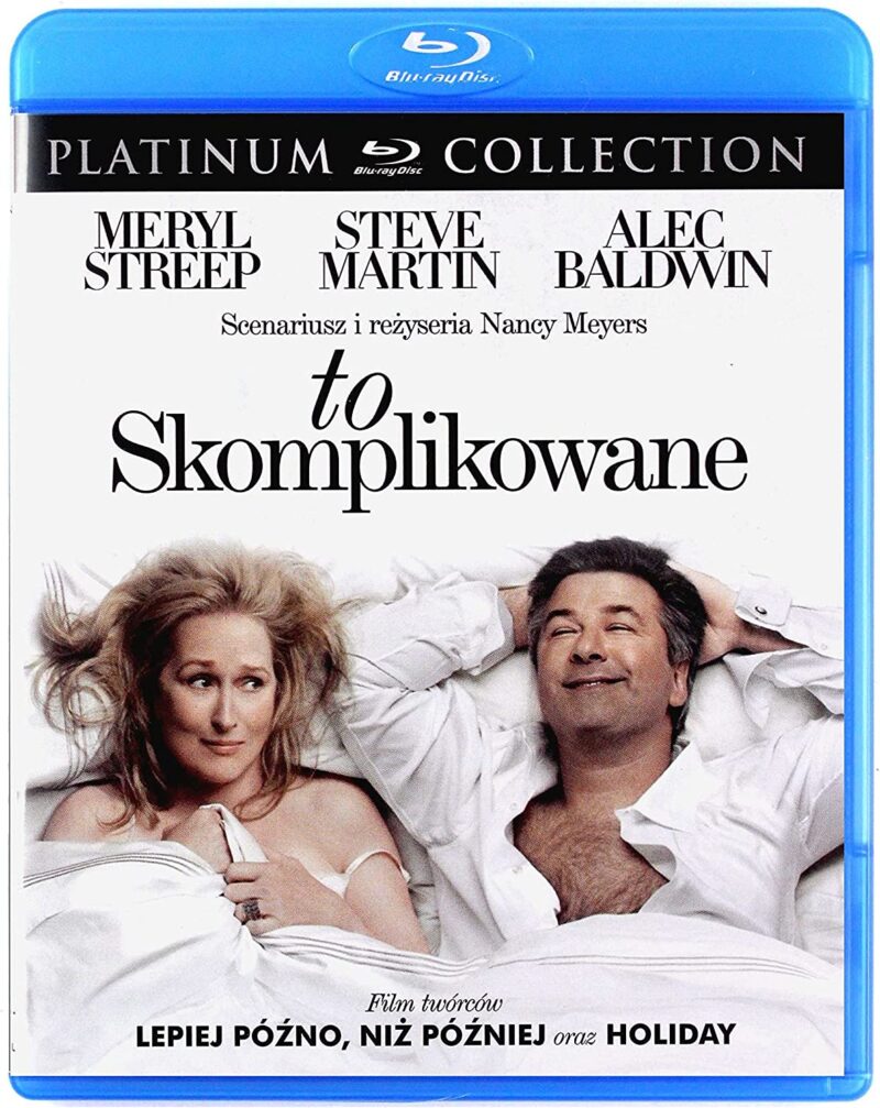 It's Complicated (Не е лесно) Blu-Ray Platinum Collection