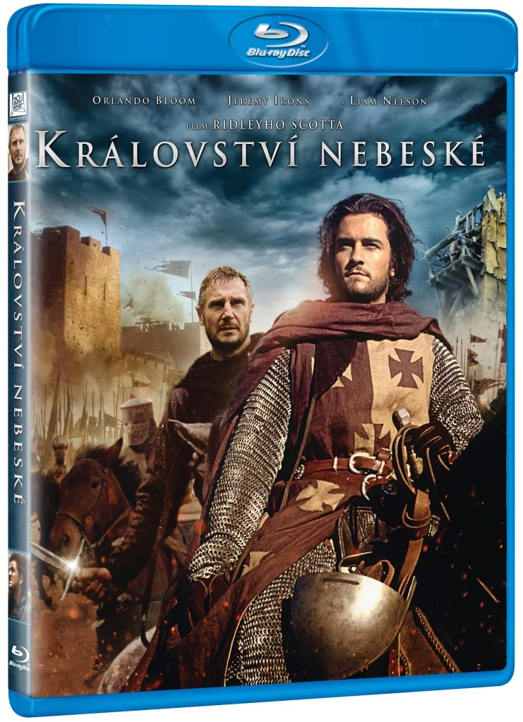 Kingdom of Heaven (Небесно царство) Blu-Ray