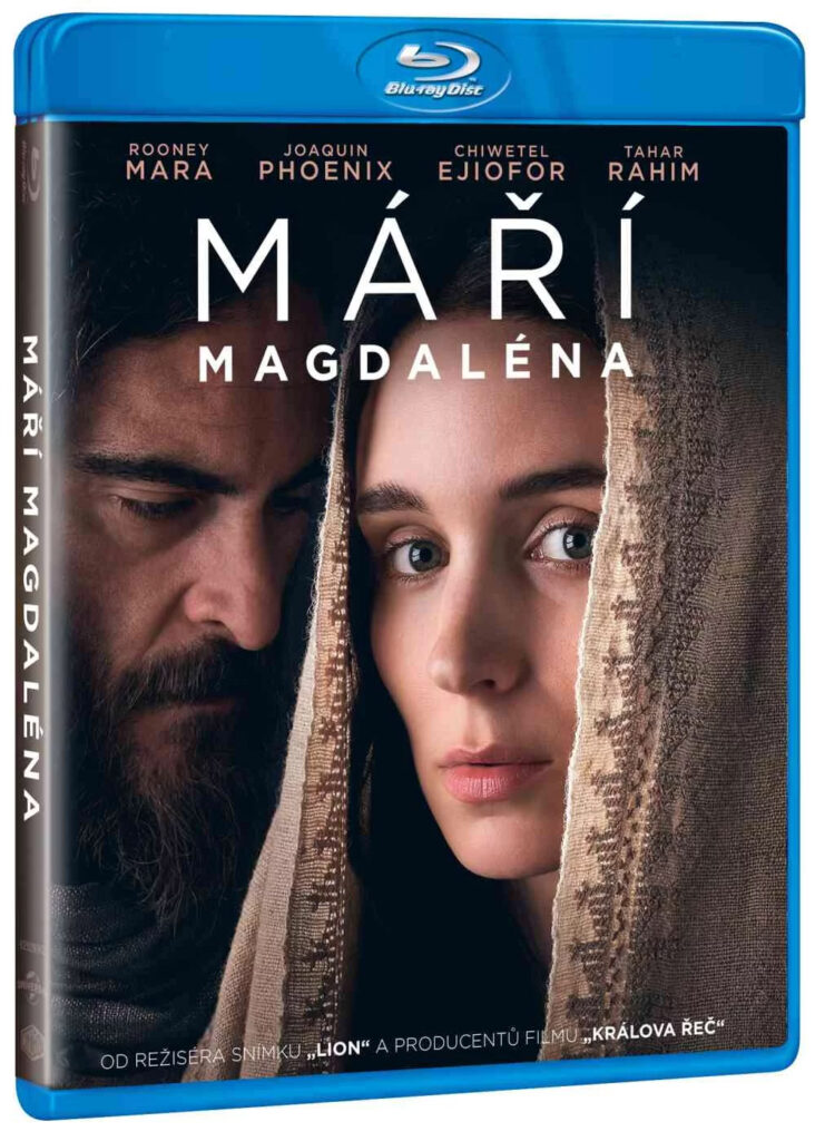 Mary Magdalene (Мария Магдалена) Blu-Ray