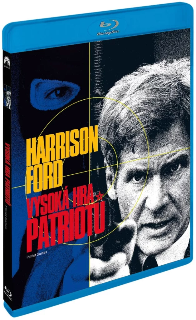 Patriot Games (Патриотични игри) Blu-Ray