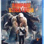 Rampage (Rampage: Унищожителите) Blu-Ray