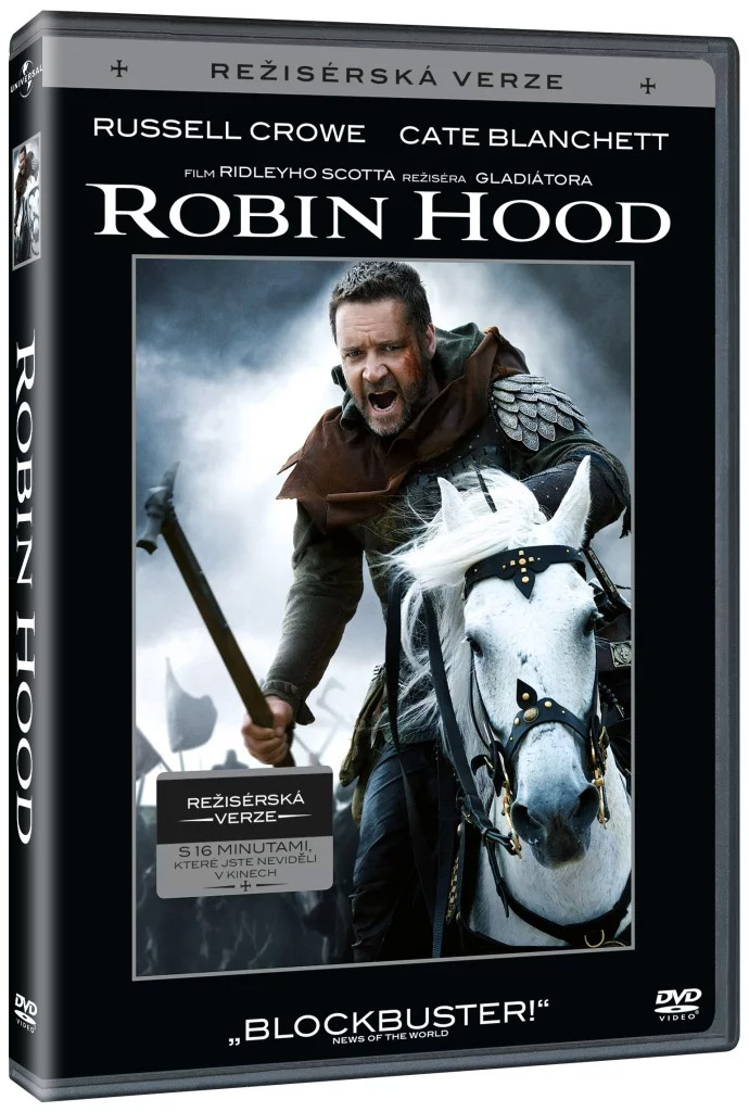 Robin Hood (Робин Худ) DVD