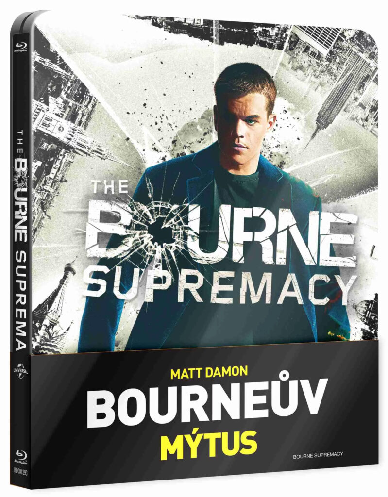 The Bourne Supremacy (Превъзходството на Борн) Blu-Ray Steelbook