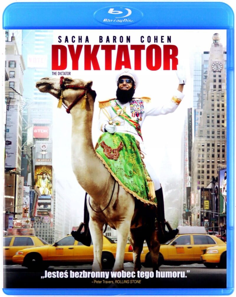 The Dictator (Диктаторът) Blu-Ray