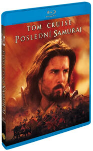 The Last Samurai (Последният самурай) Blu-Ray