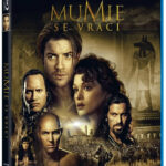 The Mummy Returns (Мумията се завръща) Blu-Ray
