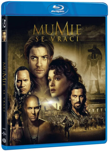 The Mummy Returns (Мумията се завръща) Blu-Ray