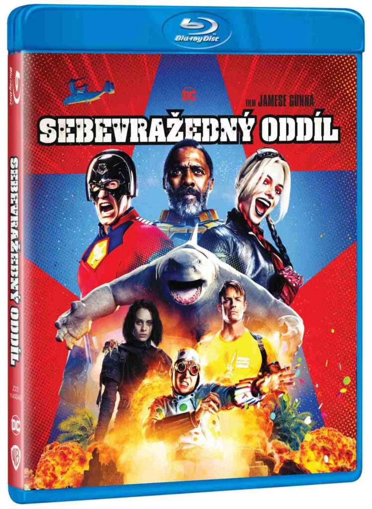 The Suicide Squad (Отрядът самоубийци) Blu-Ray