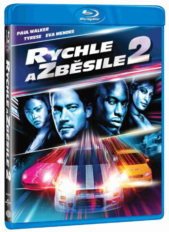2 Fast 2 Furious (Бързи и яростни 2) Blu-Ray