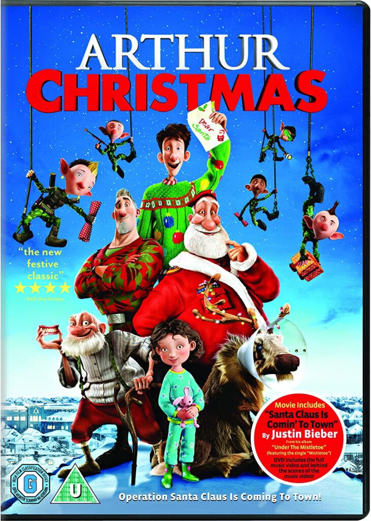 Arthur Christmas (Тайните служби на Дядо Коледа) DVD