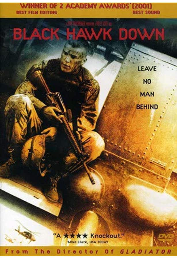 Black Hawk Down (Блек Хоук) DVD