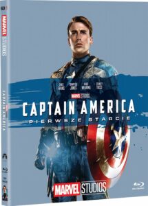 Captain America First Avenger (Капитан Америка: Първият отмъстител) Blu-Ray