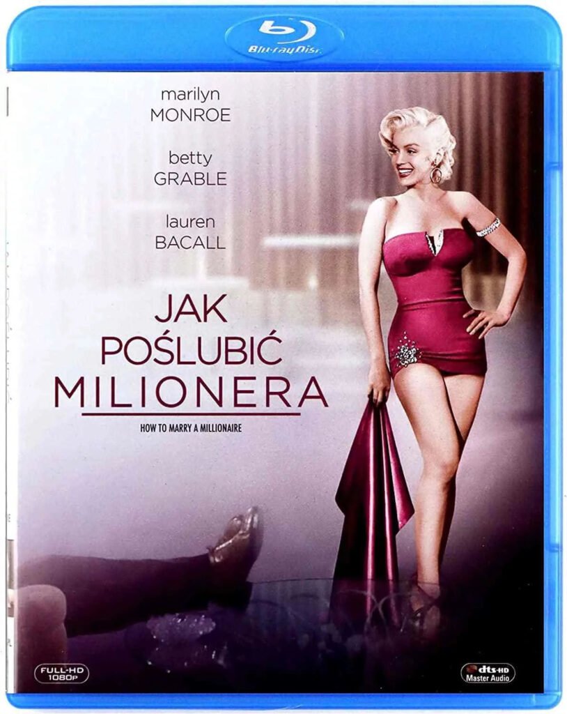 How to Marry a Millionaire (Как да се омъжиш за милионер) Blu-Ray