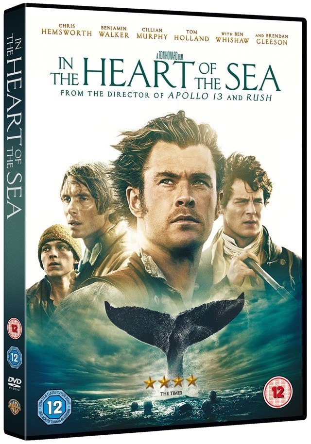 In the Heart of the Sea (В сърцето на морето) DVD