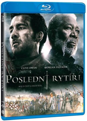 Last Knights (Последните рицари) Blu-Ray