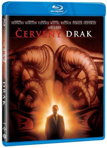 Red Dragon (Червеният дракон) Blu-Ray