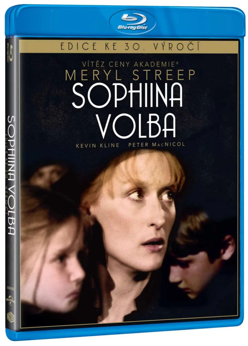 Sophie's Choice (Изборът на Софи) Blu-Ray
