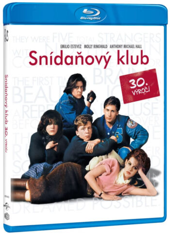 The Breakfast Club (Клуб „Закуска“) Blu-Ray