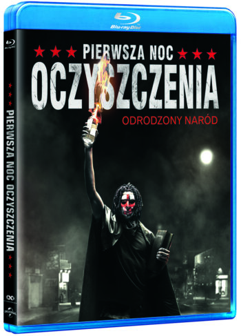 The First Purge (Първата чистка) Blu-Ray