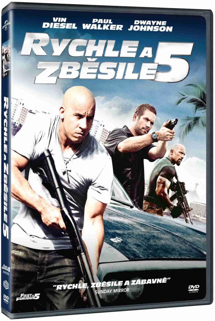 Fast & Furious 5 (Бързи и яростни 5: Удар в Рио) DVD