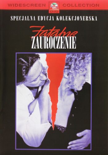 Fatal Attraction (Фатално привличане) DVD
