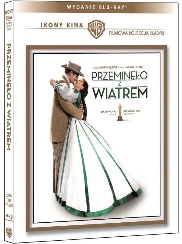 Gone with the Wind (Отнесени от вихъра 1939) Blu-Ray