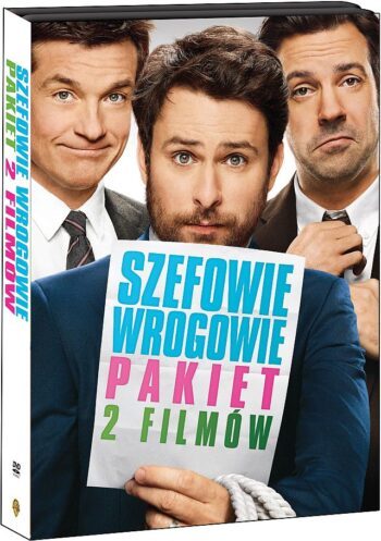 Horrible Bosses 2 (Шефове гадняри 2) DVD