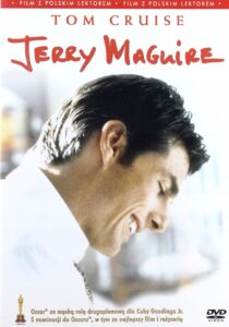 Jerry Maguire (Джери Магуайър) DVD