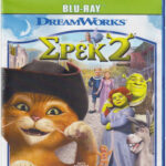 Shrek 2 (Шрек 2) Blu-Ray