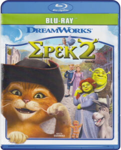 Shrek 2 (Шрек 2) Blu-Ray