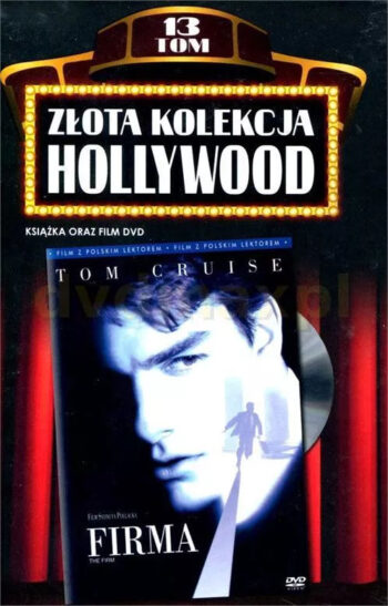 The Firm (Фирмата) DVD