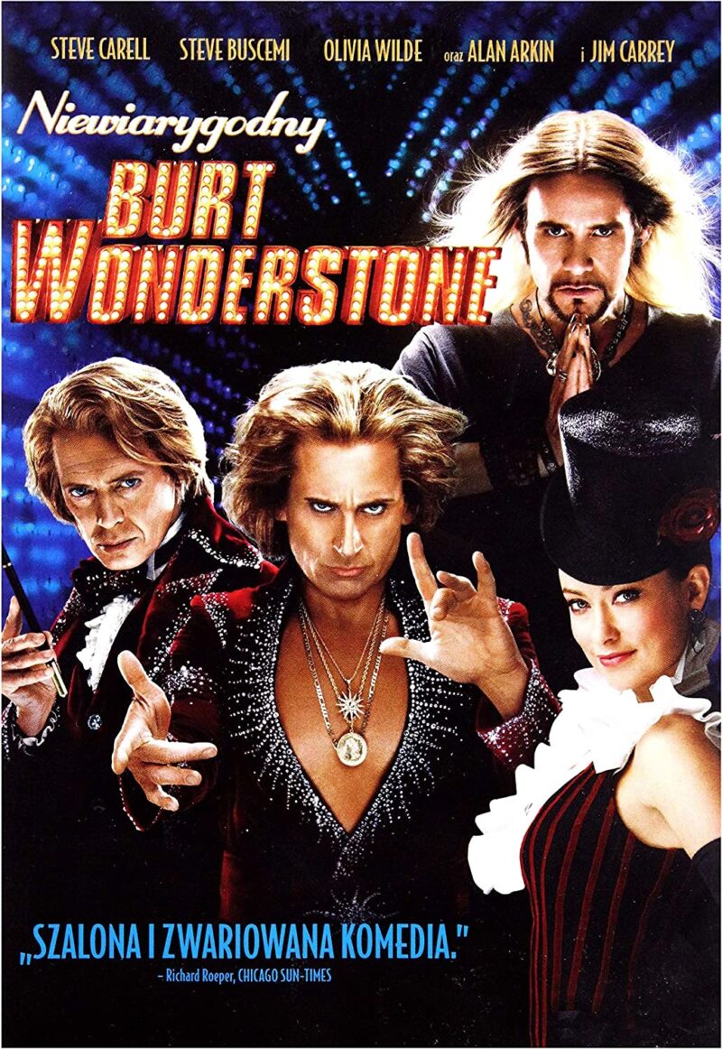 The Incredible Burt Wonderstone (Феноменалният Бърт Уондърстоун) DVD