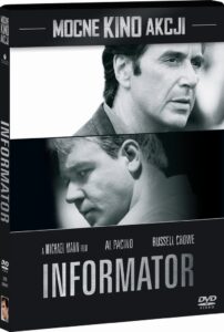 The Insider (Вътрешен човек) DVD