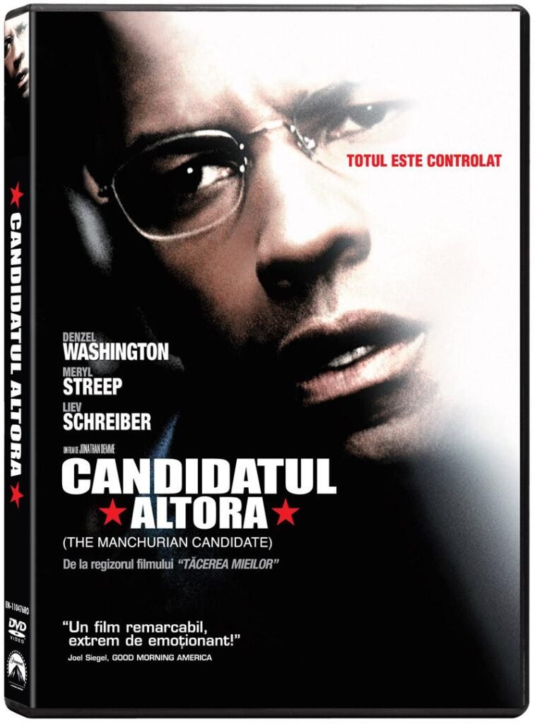 The Manchurian Candidate (Манджурският кандидат) DVD