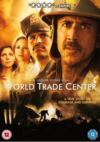 World Trade Center (Световният търговски център) DVD