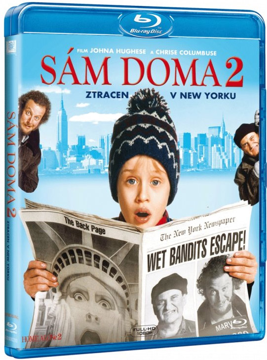 Home Alone 2: Lost in New York (Сам вкъщи 2: Изгубен в Ню Йорк) Blu-Ray