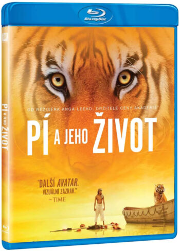 Life of Pi (Животът на Пи) Blu-Ray