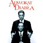 The Devil’s Advocate (Адвокат на дявола) DVD