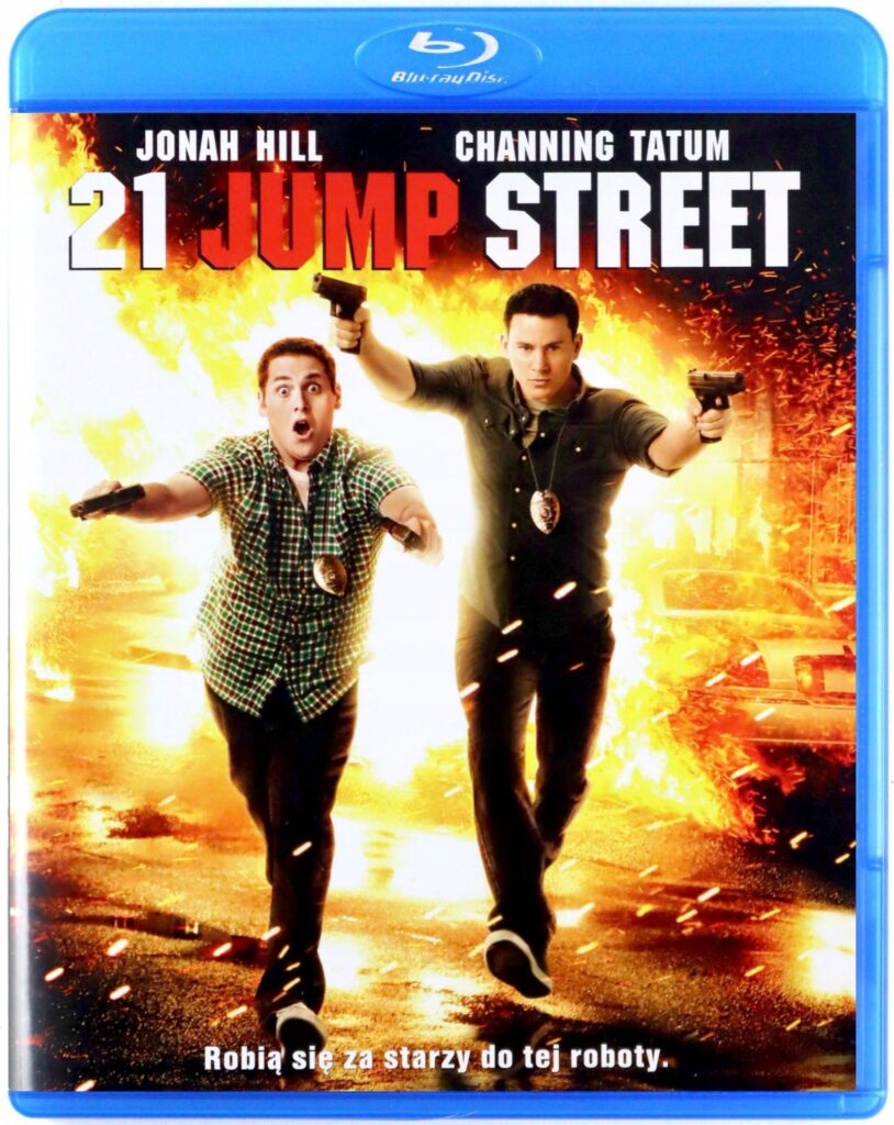 21 Jump Street (Внедрени в час) Blu-Ray