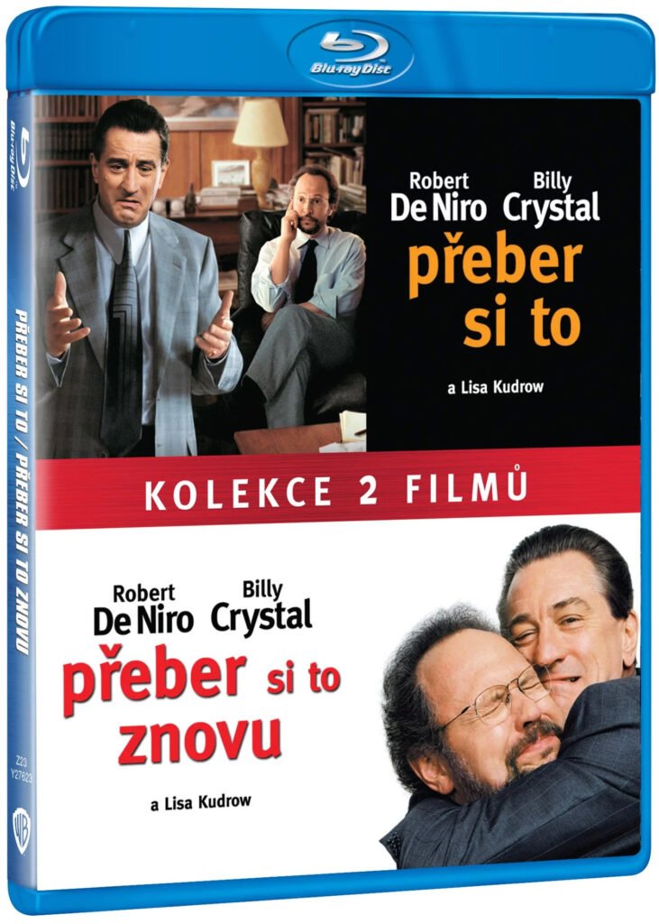 Analyze Collection (Колекция Анализирай това, онова 1-2) Blu-Ray