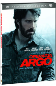 Argo (Арго) DVD