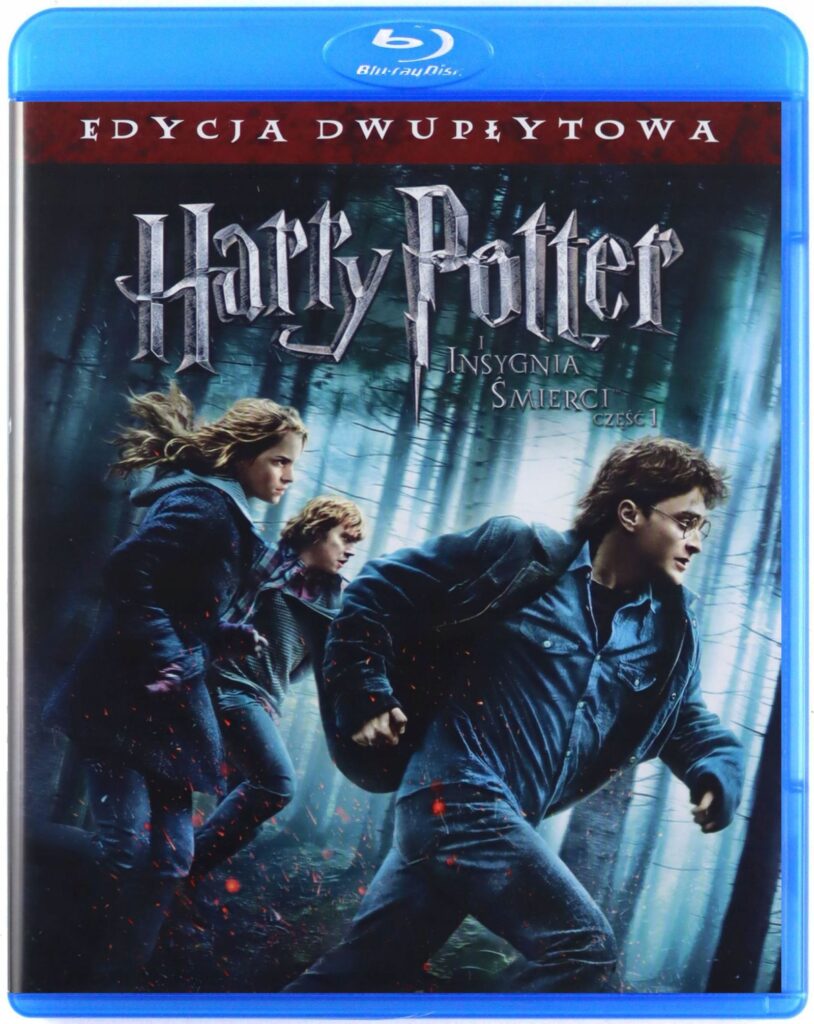 Harry Potter and the Deathly Hallows: Part I (Хари Потър и Даровете на Смъртта: част 1) 2 x Blu-Ray