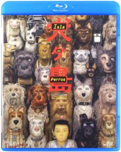 Isle of Dogs (Островът на кучетата) Blu-Ray