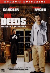 Mr. Deeds (Мистър Дийдс) DVD