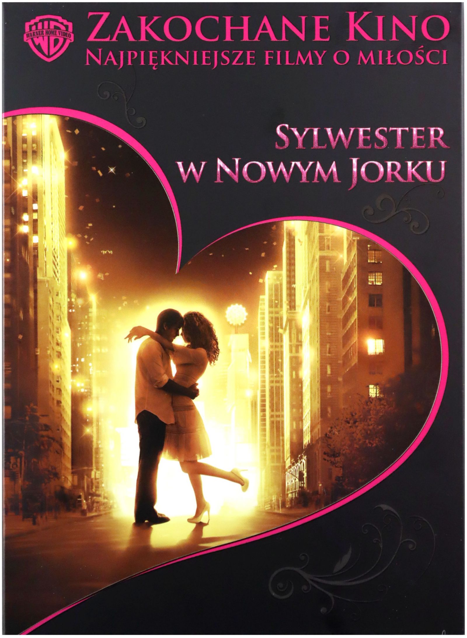 New Year's Eve (Новогодишна нощ) DVD