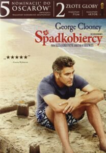 The Descendants (Потомците) DVD