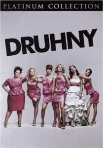 Bridesmaids (Шаферки) DVD